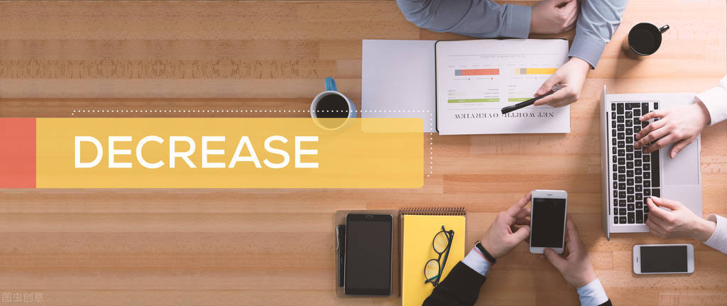 固定资产的折旧方法,固定资产的折旧方法能不能更改