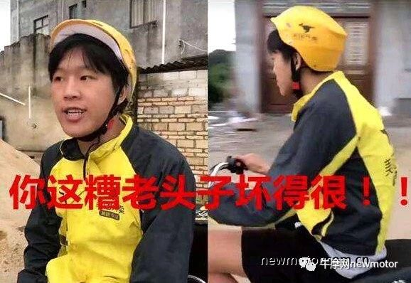 进藏吐槽,避免高反的进藏攻略