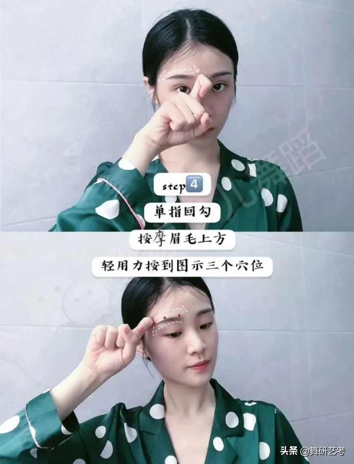 怎么瘦脸变成瓜子脸告别双下巴,瘦脸方法学生党最快告别方圆脸