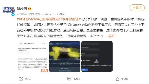 taptap暑假上线,taptap新人第一天