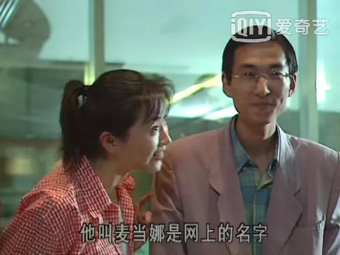 国产剧十大巅峰之作都市剧,国产剧都市剧十大巅峰之作