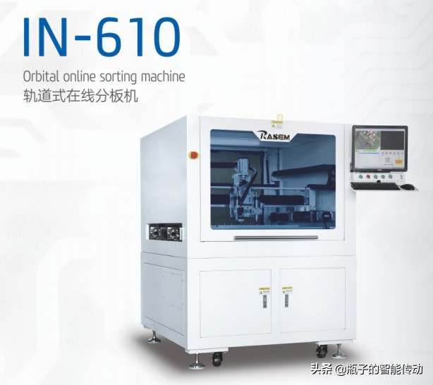 pcb电路板切割工具,pcb板切割有几种方法