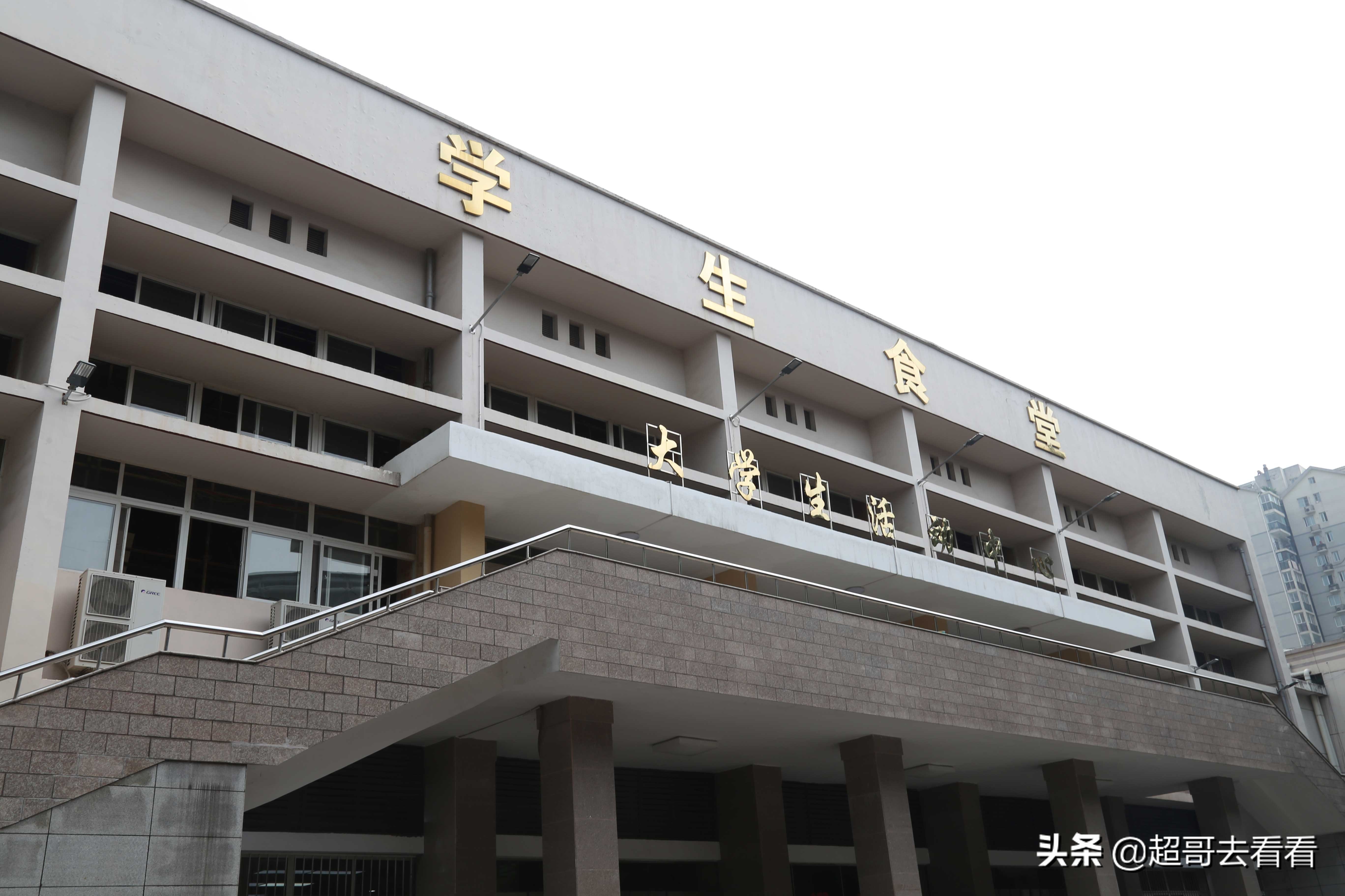 国家电网武汉电力研究院,湖北电网武汉电力职业技术学院