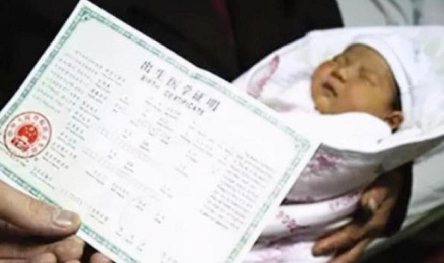 爸爸给儿子取名字少了一笔,爸爸给儿子取了个难写的名字