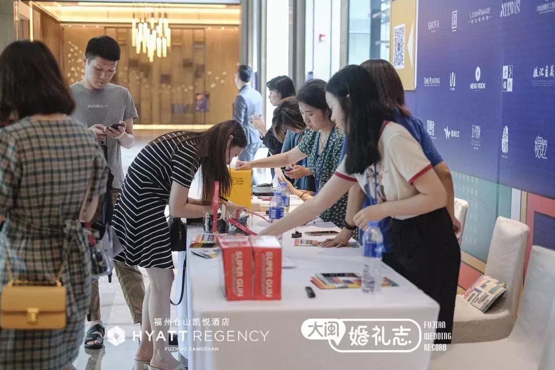 从万元婚纱照到10万婚宴，为什么全福州备婚的人都来参加喜事会