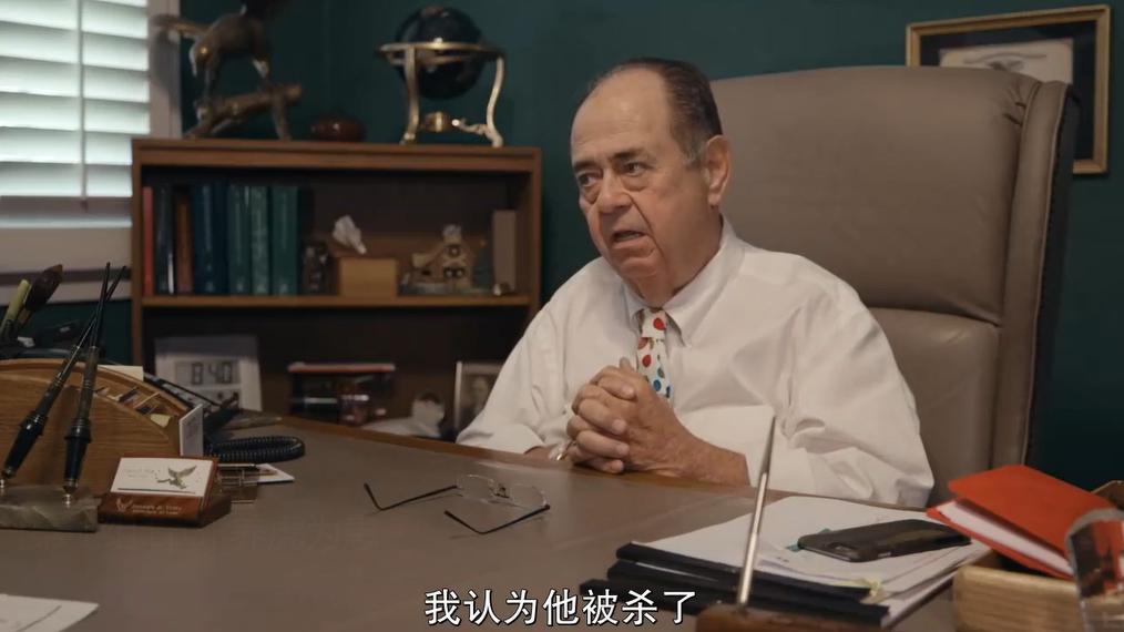 一夫多妻、*教邪***脑洗**、富豪失踪，你敢跟我说是真人真事？