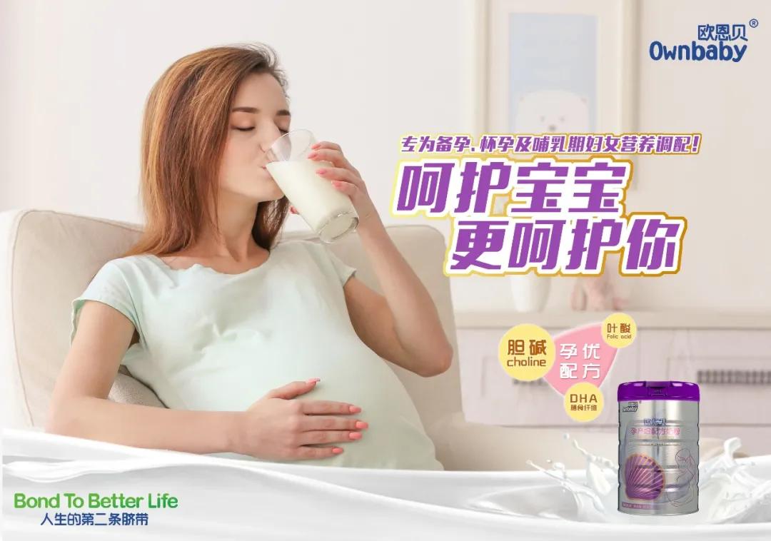 七夕备孕礼物,送备孕实用的20个礼物