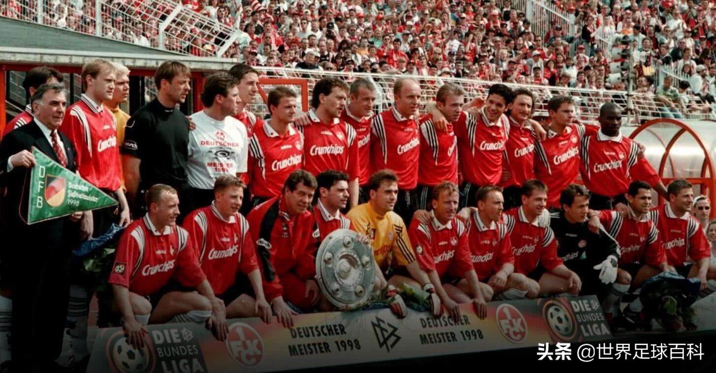 只知道拜仁？其实，这些德甲球队也曾奉献巅峰表现！
