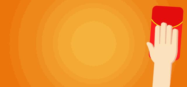 微信群里发红包多少最合适,微信群发红包说什么好