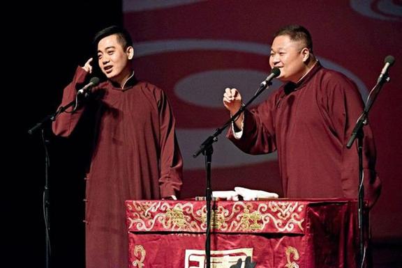 郭德纲三俗事迹,郭德纲三人行早期视频