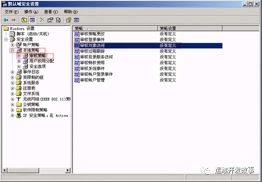 linux绯荤粺鍔犲浐鏂规,鍔犲浐linux绯荤粺