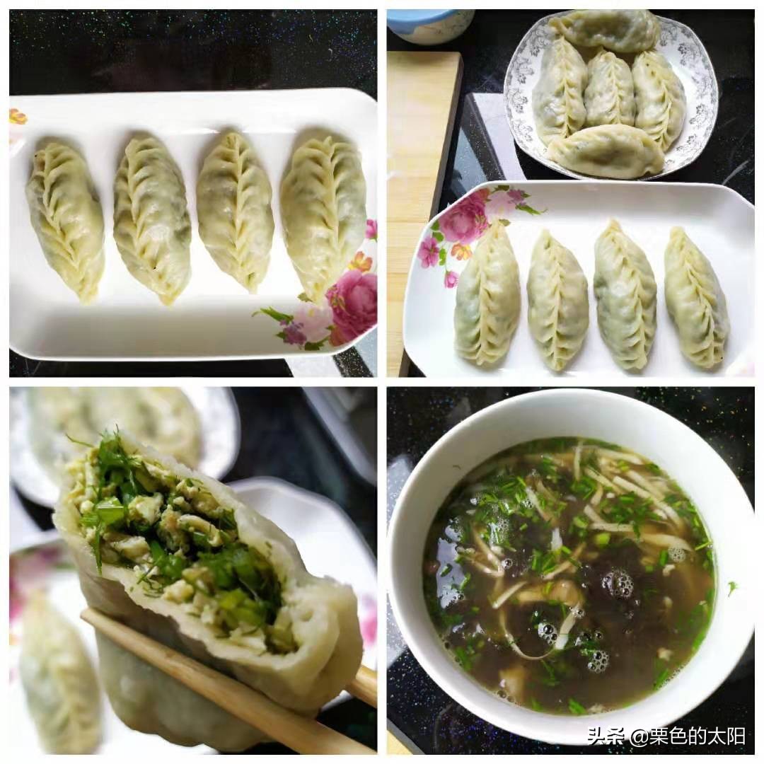 茴香鸡蛋香菇粉条大蒸饺,茴香苗猪肉蒸饺