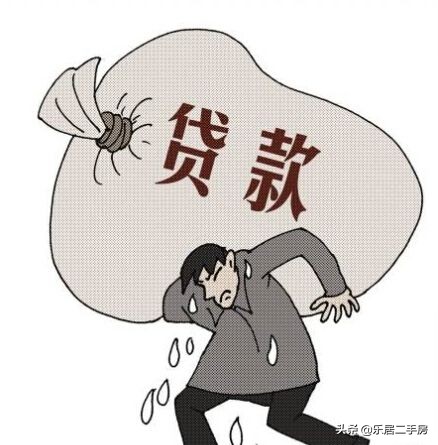 把家里全部积蓄拿来买房还值得吗,花费全部积蓄买房还是贷款买房