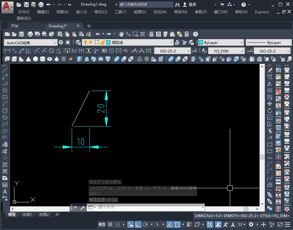 cad中相对极坐标的表达方式是什么,cad相对极坐标怎么输入