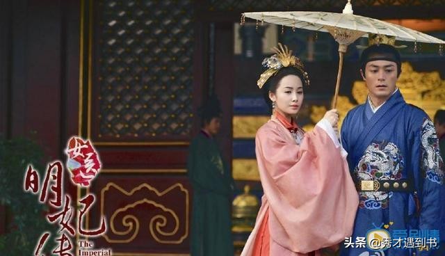 三姑六婆是指哪个婆,三姑六婆指的是什么亲戚