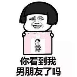 民警收到“红牌警告”：立即停止工作