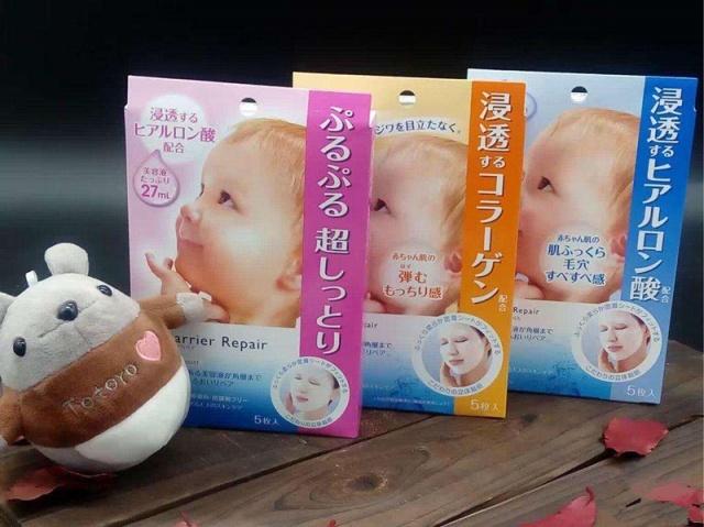 给大家推荐一款非常好用的面膜,保湿又无添加的面膜有哪些