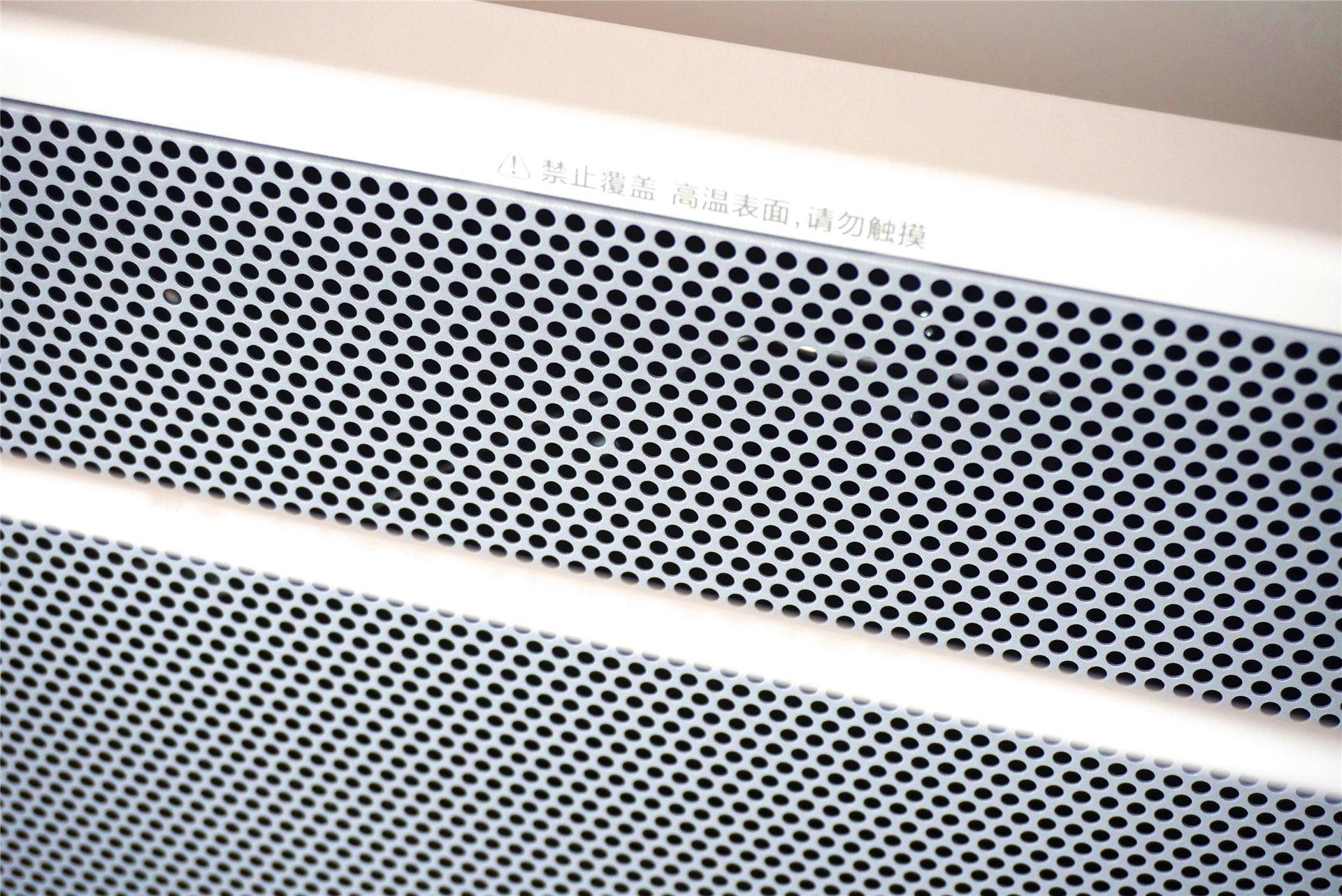 智米gr-h新型电暖器,智米电暖器深度评测