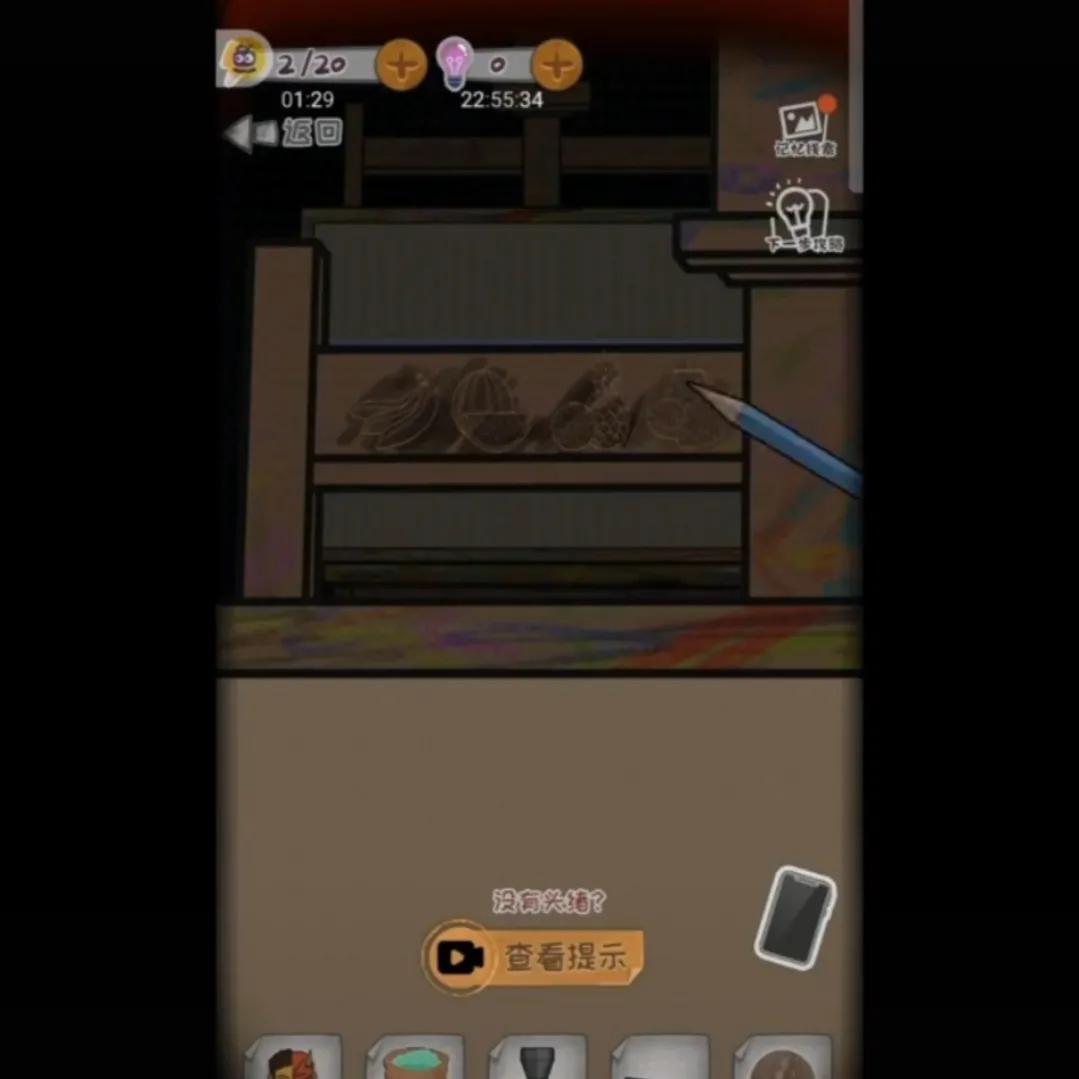 校诡实录游戏走廊完整通关,校诡实录第2章美术室通关攻略