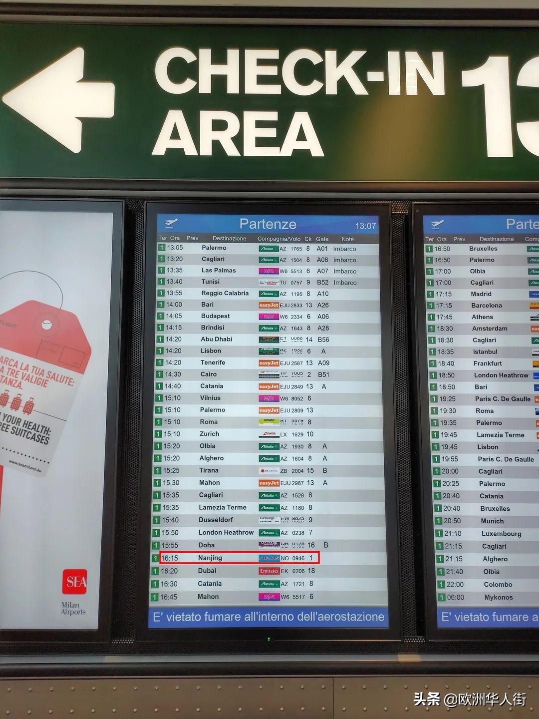 米兰飞南京航班时间,米兰直飞南京最新航班时间表