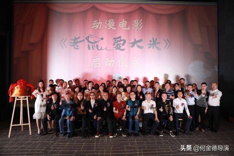 广东粤港澳大湾区促进会,广东省粤港澳大湾区促进会