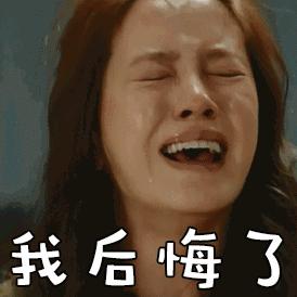 微信误删好友了怎么恢复聊天记录,微信好友误删怎么找回聊天记录