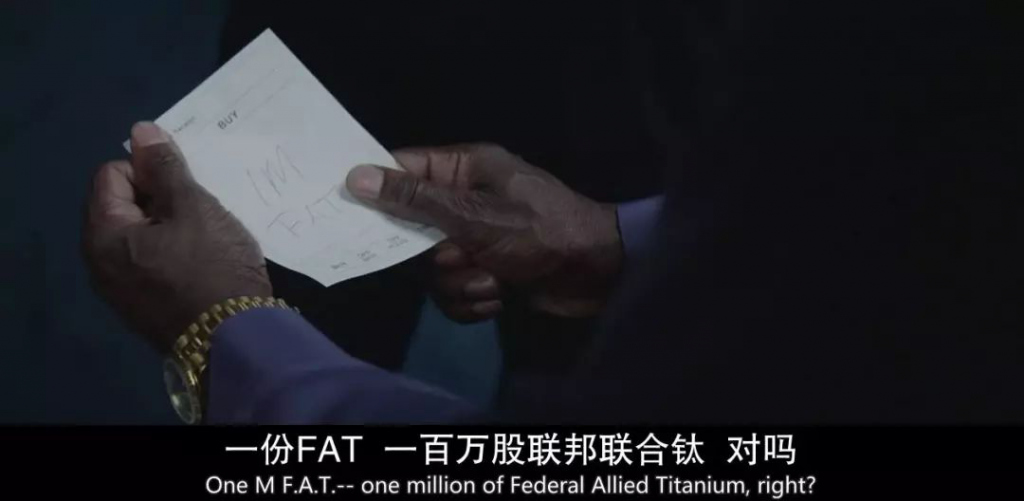 疯狂的股市在线观看,疯狂的股市最新章节