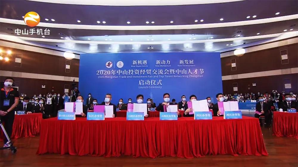 投资340亿项目,投资578亿34个项目