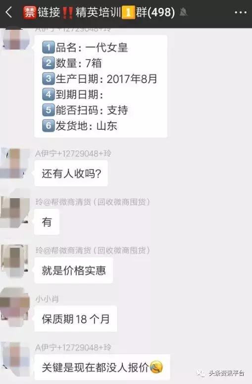 一代女皇的上位之路,一代女皇缇丽莎尔