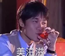 北京京郊神秘岛屿,北京神秘小岛