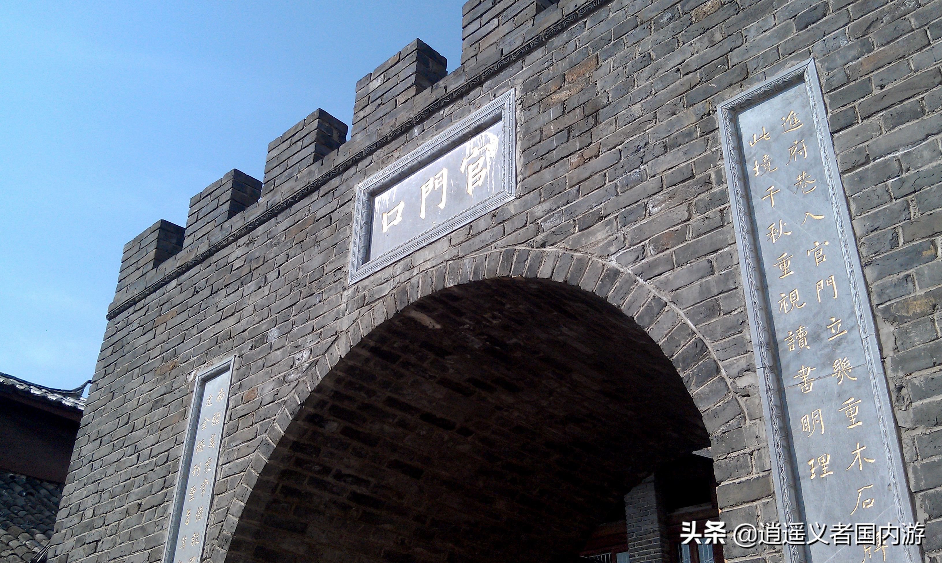 丽江古城的一家小店，全国仅此一家，售卖物品稀奇罕见