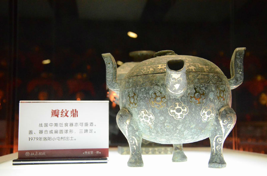 河南杜康酒业官网,豫酒振兴宝丰酒厂