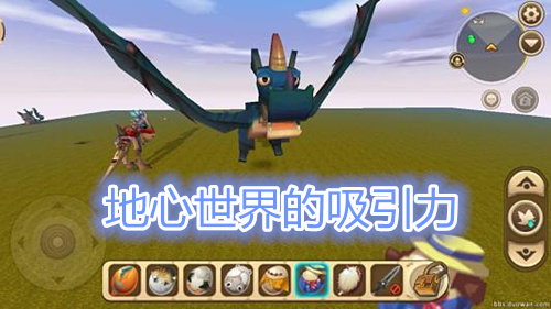 迷你世界植物的最高等级,迷你世界奇怪的植物