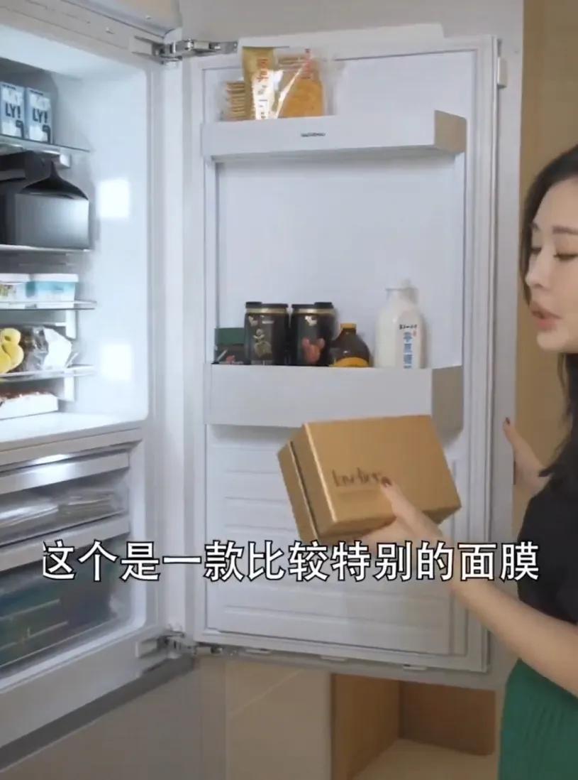 王的女人田朴珺演讲,田朴珺被称为王的女人