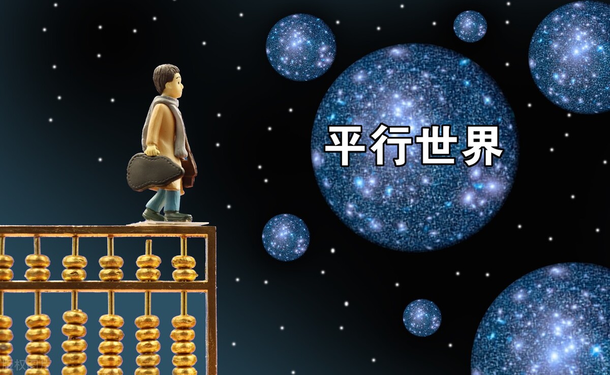 元宇宙知识概念,元宇宙概论是学什么的