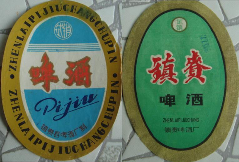 东三省之二的吉林省各地本土啤酒盘点！从吉A到吉K，91种啤酒大PK