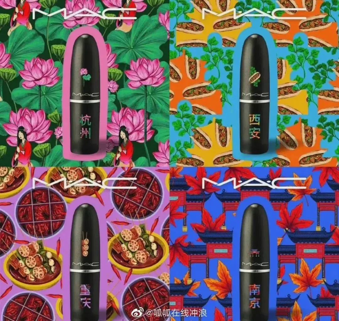mac新款口红限定,mac口红限定