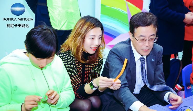 柯尼卡美能达smb扫描设置方法教程,柯尼卡美能达深度解析