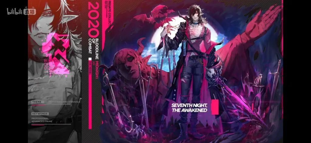 明日方舟周年庆典干员凭证选哪个,明日方舟周年庆自选包选择哪个