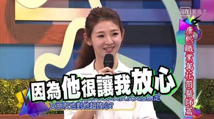 阿娇离婚原因有哪几个,阿娇的真实离婚原因