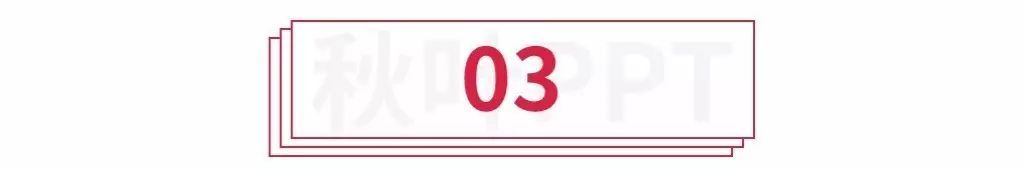 最近很火word操作,word小白尴尬操作