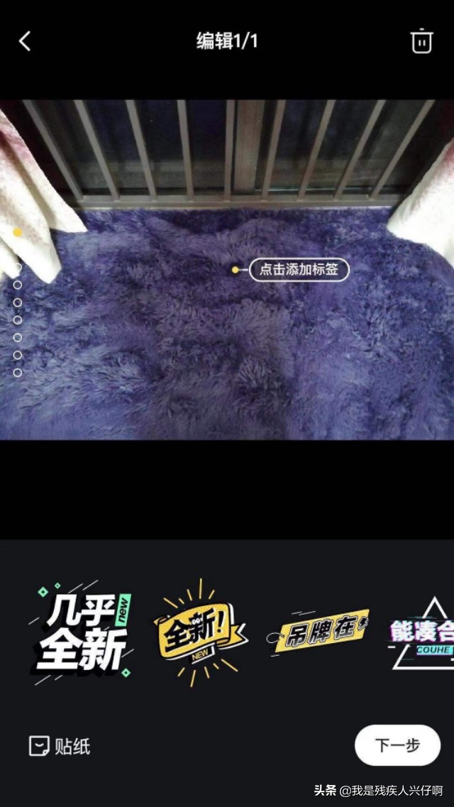 小小白在抖音上怎么赚钱,小小白有钱吗