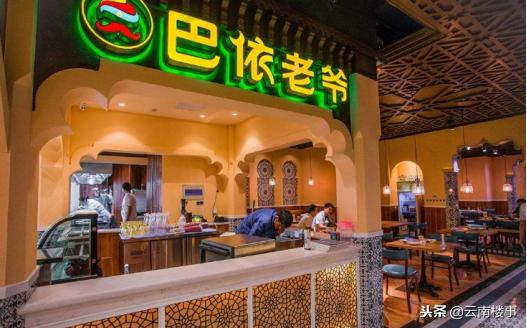 昆明大悦城免费活动,昆明大悦城开业