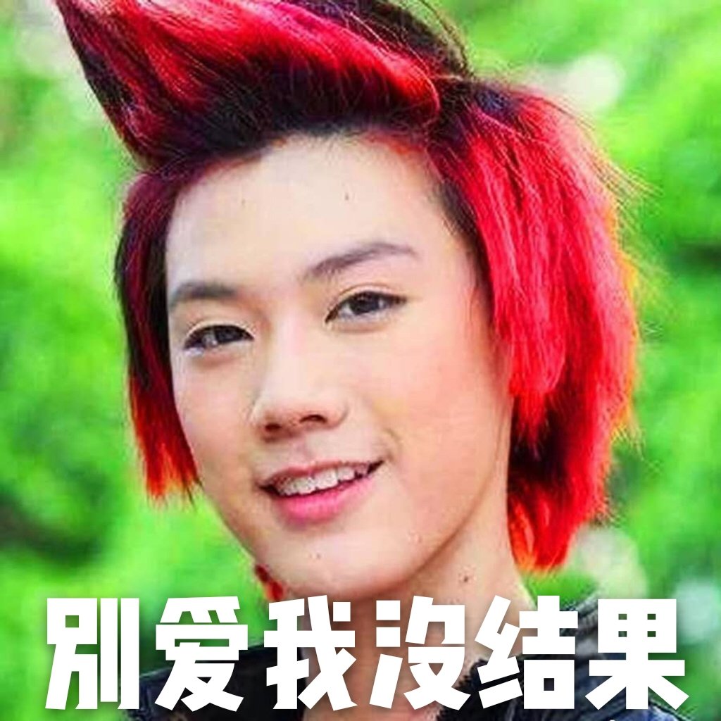 怎么秒懂nct成员,最全教你认清nct成员