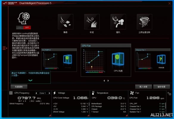 华硕rog主板strixz490,华硕rog吹雪主板z490