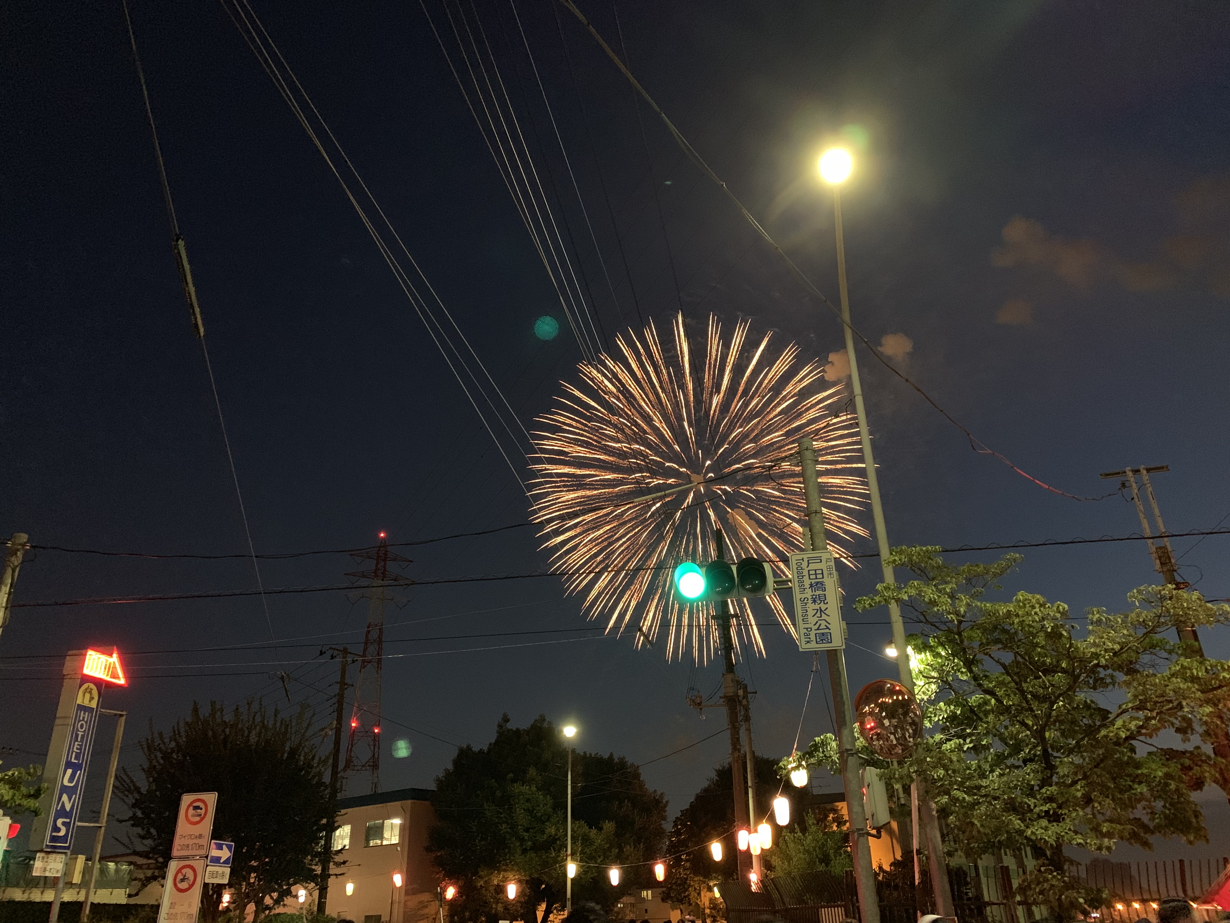 日本创业有什么机会,中国人想要在日本创业有什么项目