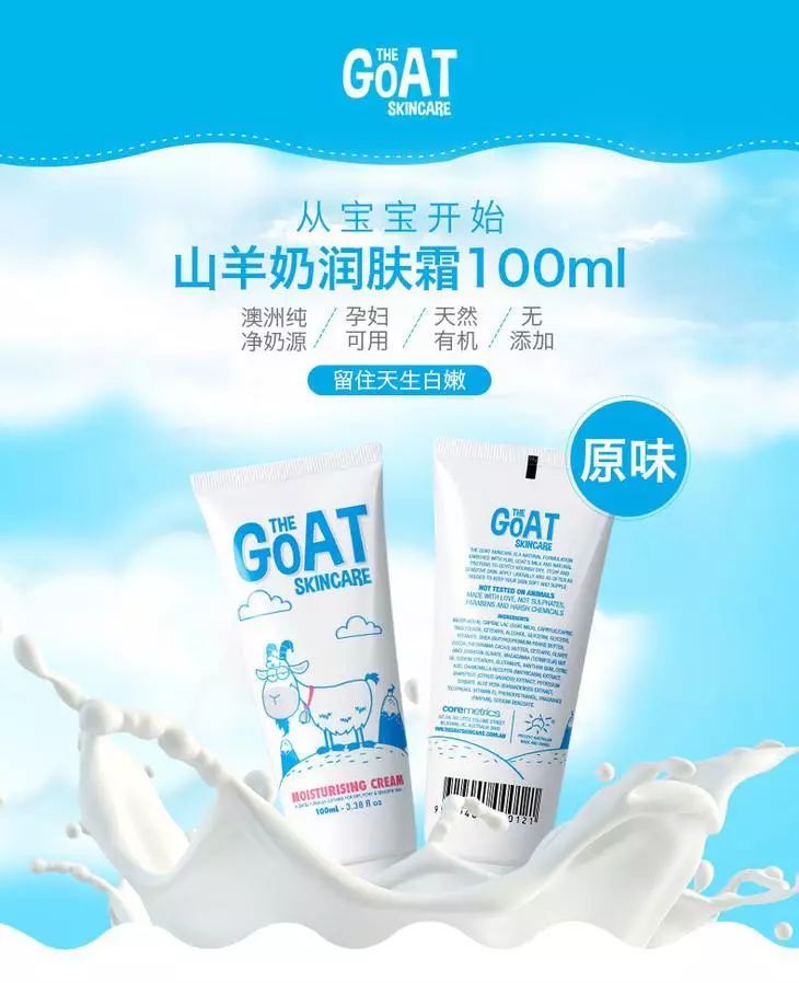 网爆张柏芝生第三胎,产后的她该如何保养