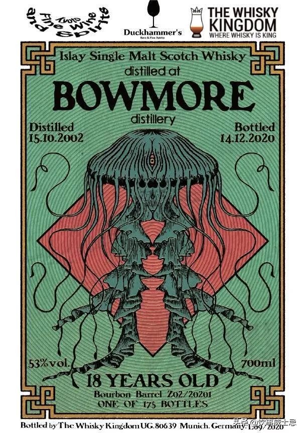 麦卡伦年代款大全,麦卡伦年份限定系列