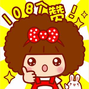 电视童锁3秒解锁技巧创维,电视童锁怎样解锁