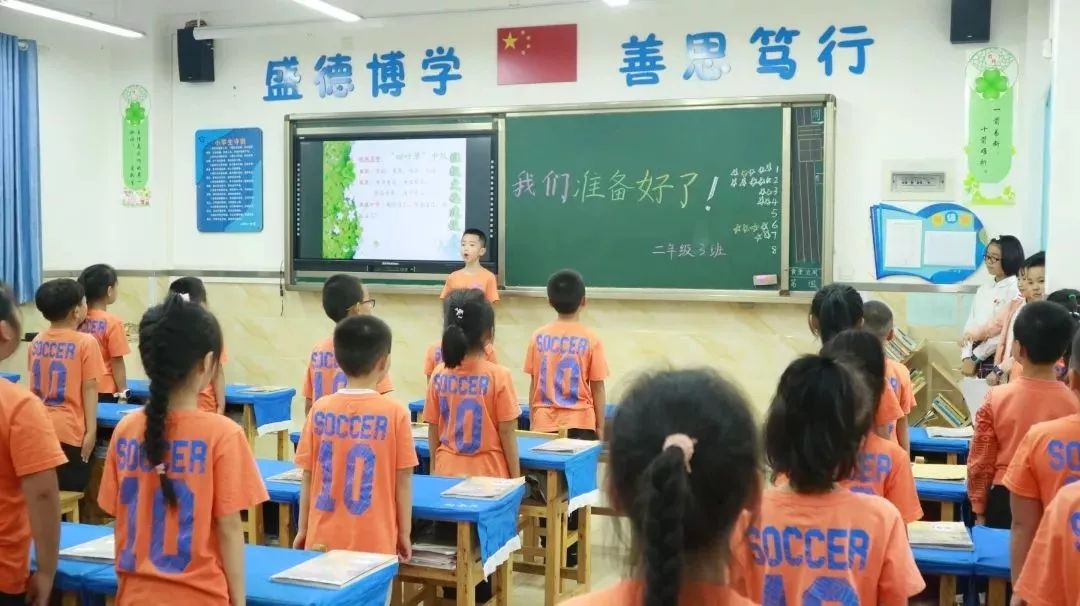 沙坪坝的市重点学校是哪个,沙坪坝区重点小学排名